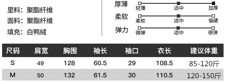 Wholesale of high-end mid-length down jackets for women that reach the knees in 2022, featuring a fashionable design sense and a niche thickened coat pic 12