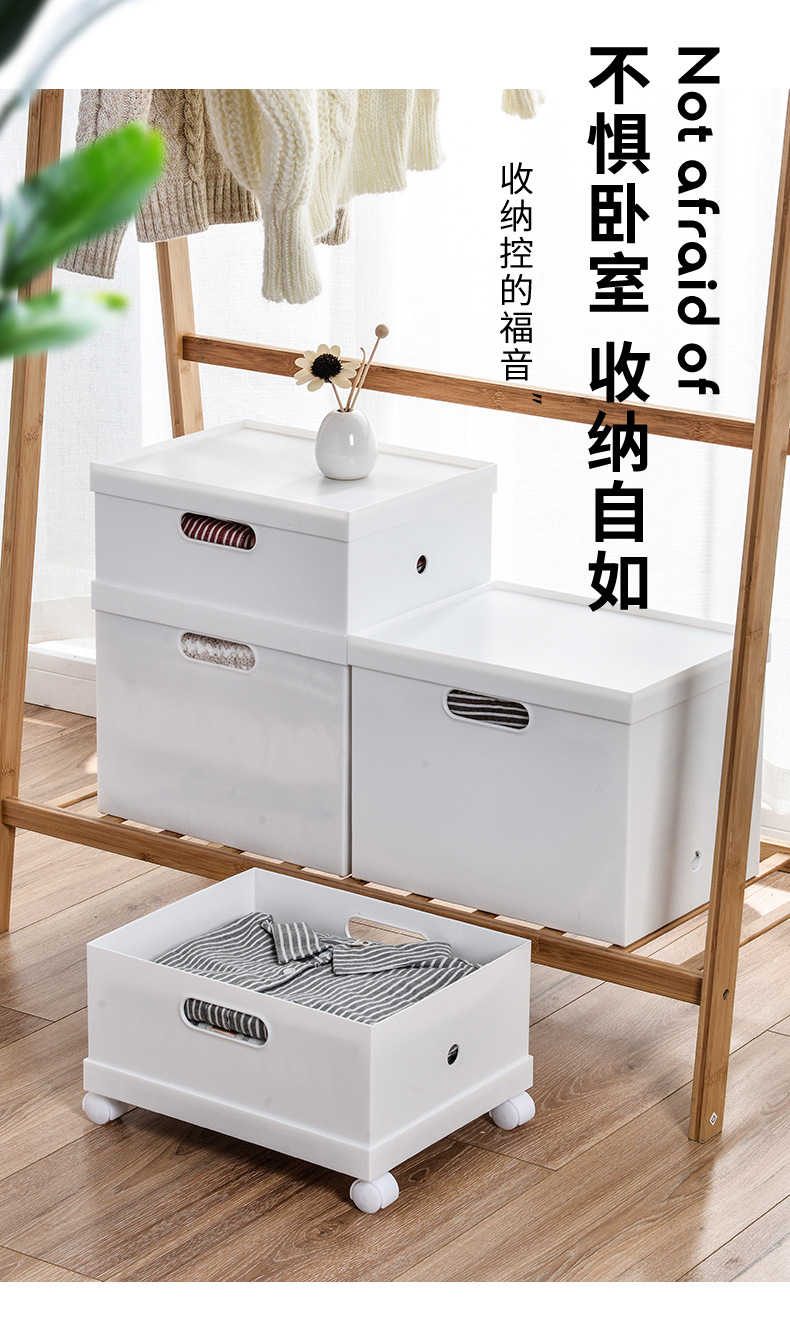 W15 portable pulley storage box, plastic PP file desktop organization box, A4 paper storage dust-proof storage box pic 11