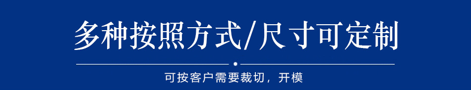 Wholesale of LED strip light aluminum material kits, led strip light shells, aluminum grooves, embedded hard light strip shell kits pic 18