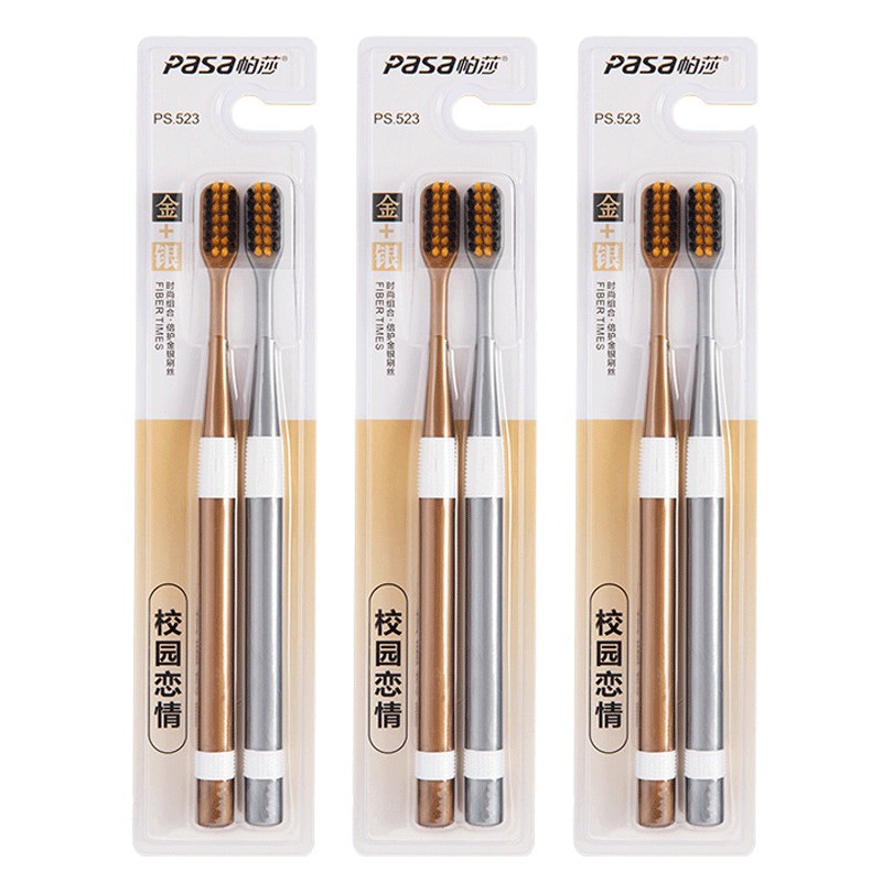 竹炭牙刷黑白情侣软毛牙刷两支装旅行家庭牙刷百货源头厂家批发详情7