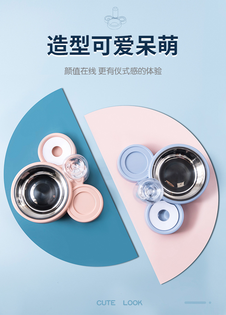 Pet basin, dog basin, cat basin, pet basin, pet bowl, stainless steel pet basin, new pet and cat double bowl, automatic pet feeder, water dispenser, cat food basin, dog bowl, cat bowl, cat supplies pic 4