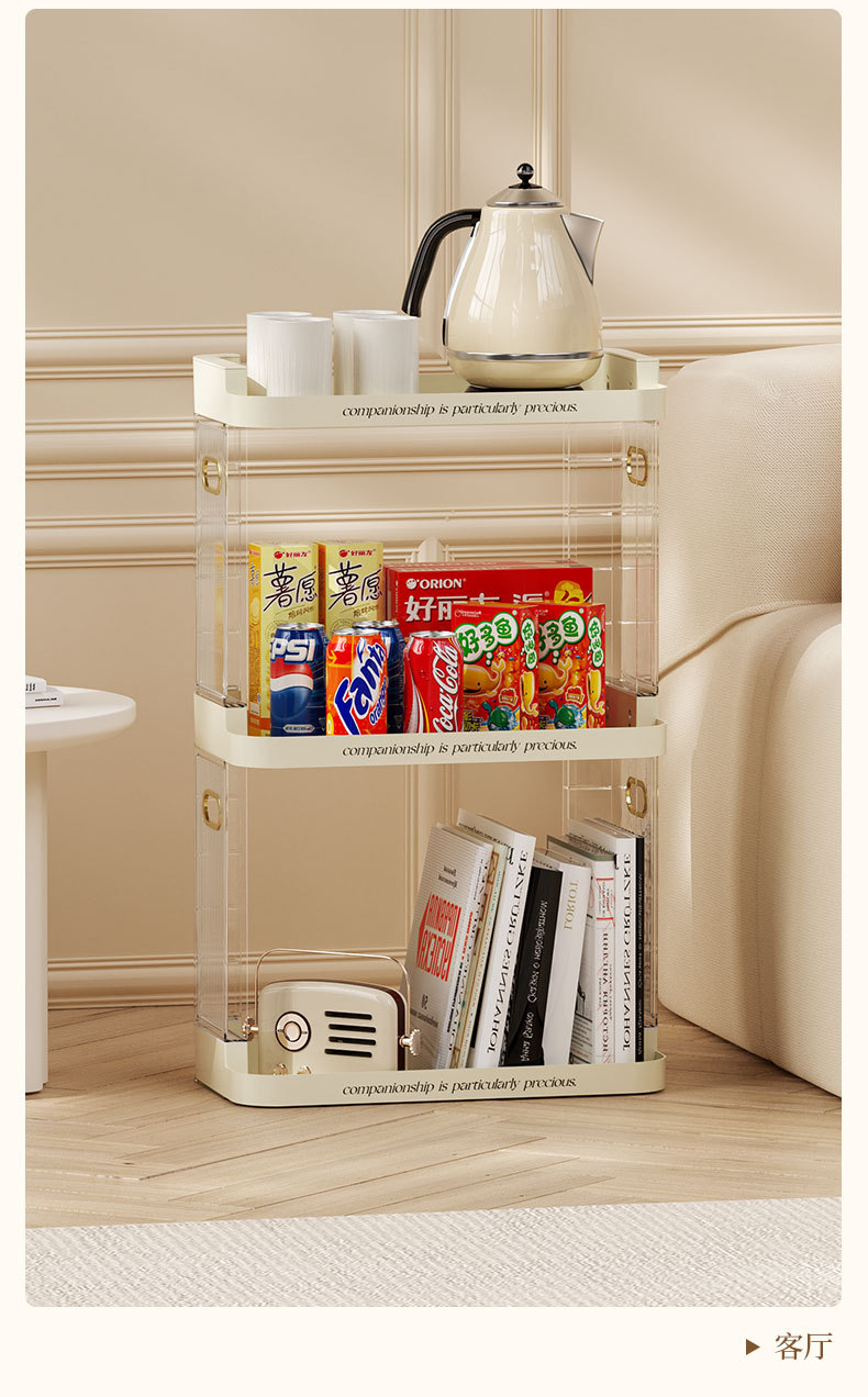 Bedside table storage rack, kitchen organizing rack, bathroom storage rack, cup, book desk, cosmetics and perfume storage rack pic 15