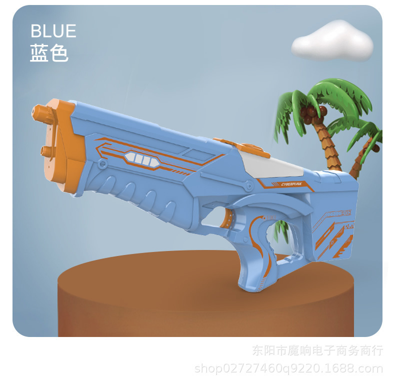 夏季沙滩儿童水枪玩具批发分体式子母可爱戏水喷水枪亲子互动对战详情2