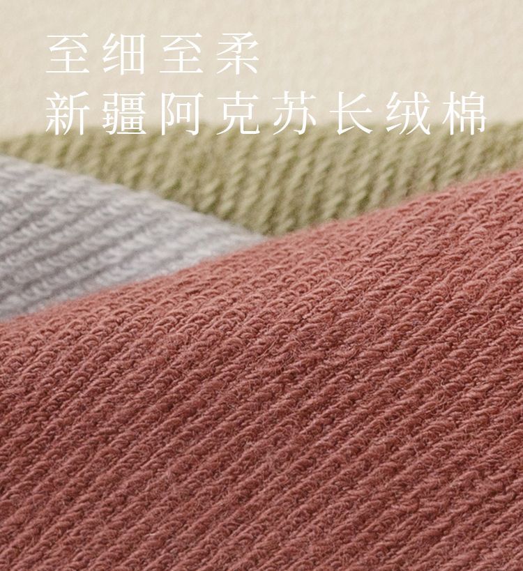 跨境春夏季女士半脚袜透气舒适隐形吊带袜子高跟鞋用防滑硅胶袜底详情10