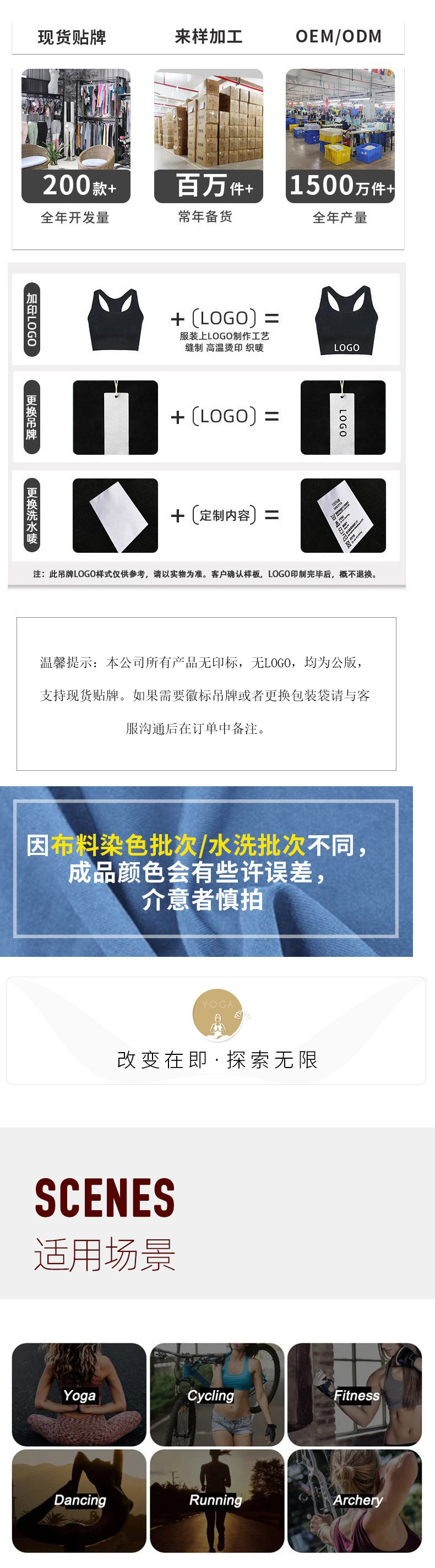 女士瑜伽紧身裤户外慢跑高腰蜜桃臀透气弹力运动无尴尬线九分裤详情1