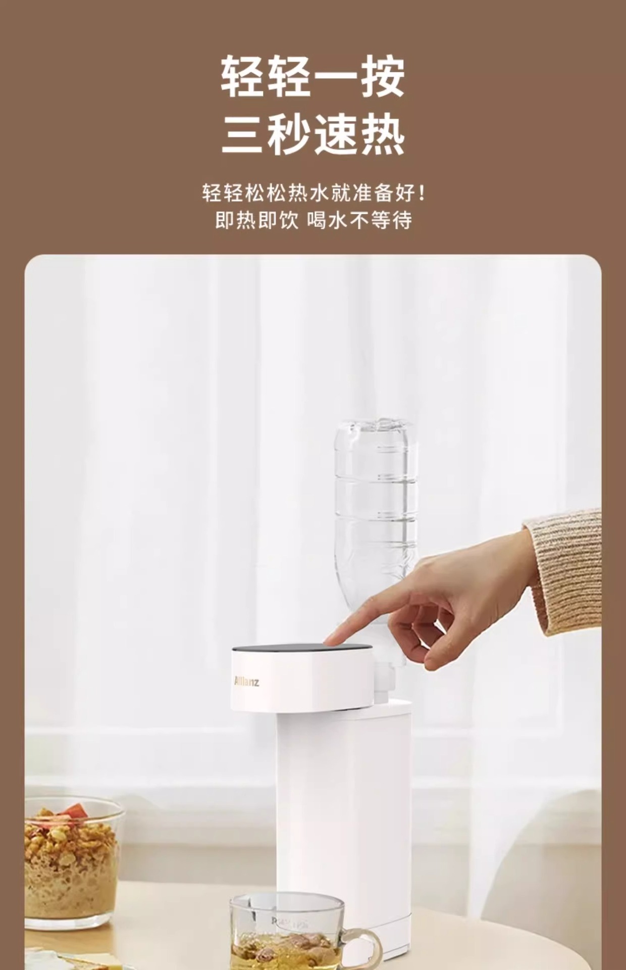 Instant water dispenser, desktop instant small water dispenser, boiling water dispenser, desktop, dormitory, travel portable hot water pic 11