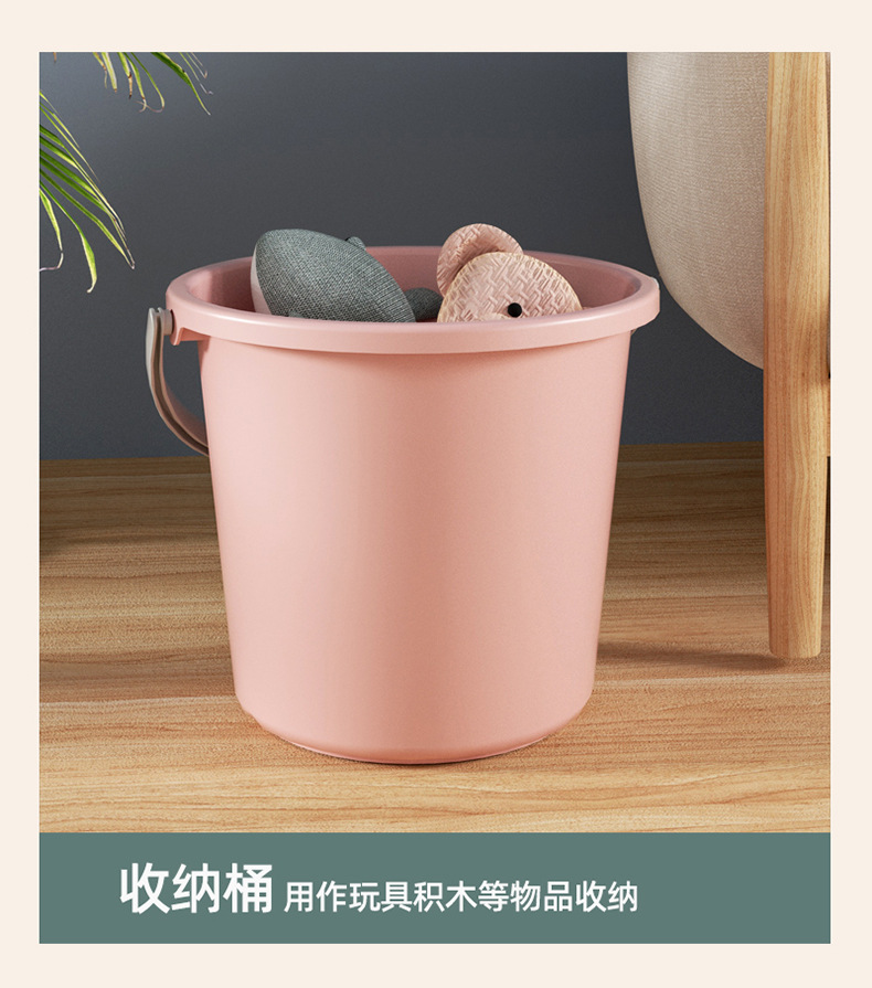 实色水桶家用储水用塑料桶手提加厚带盖洗脸盆桶学生宿舍洗漱三件详情11