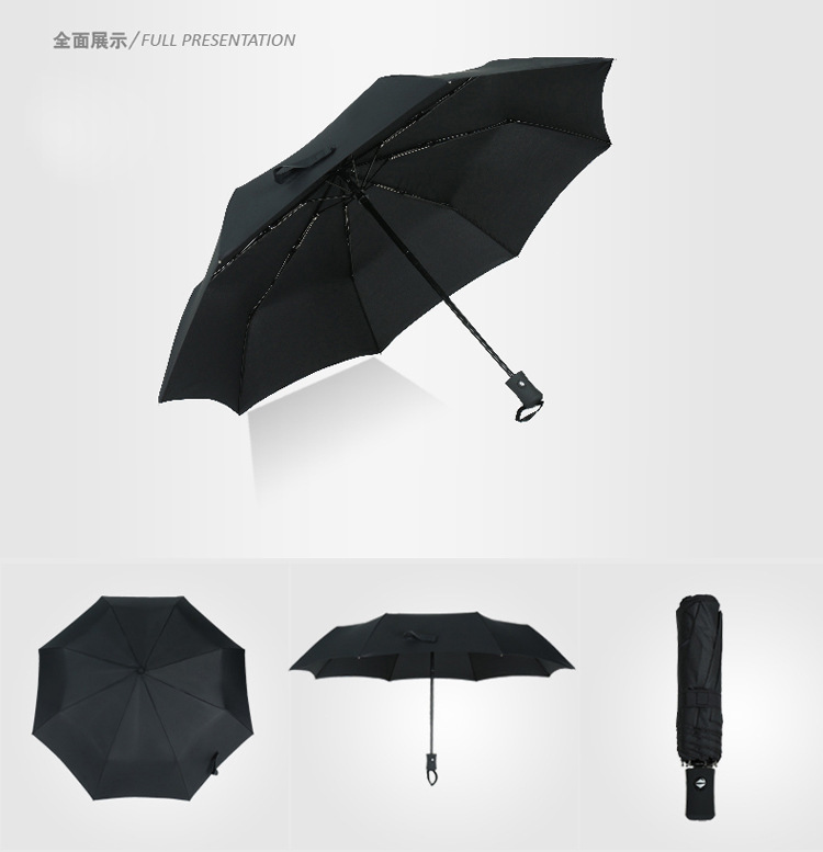 雨伞定制批发全自动三折防晒晴雨伞高级感折叠大号商务礼品广告伞详情7