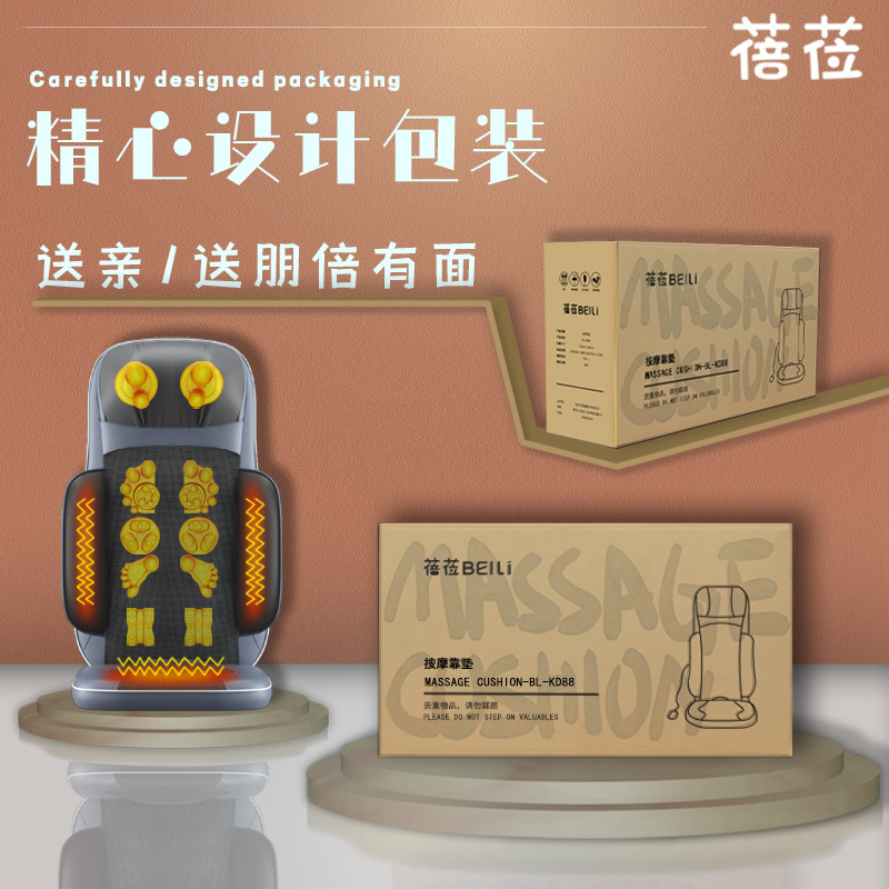 微信图片_20220830165949