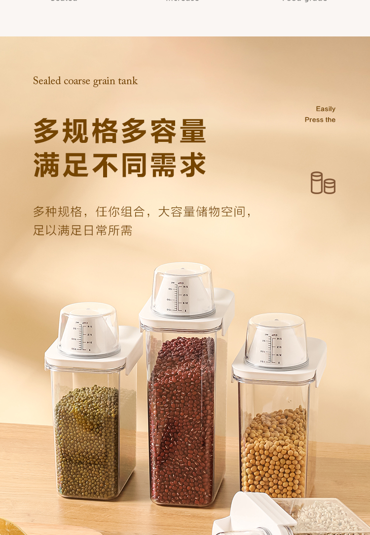 Wholesale Kawashima House rice buckets, household flour, grain storage tanks, dog and cat food, sealed buckets, rice, and various grains pic 2