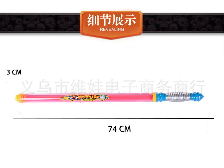 儿童塑料抽拉式水枪 夏季儿童沙滩漂流水枪 摆地摊夜市热卖水炮详情6
