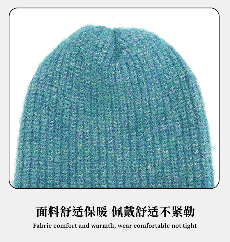 毛线堆堆帽秋冬大头围羊毛混纺韩版百搭休闲冷帽显脸小保暖针织帽详情12