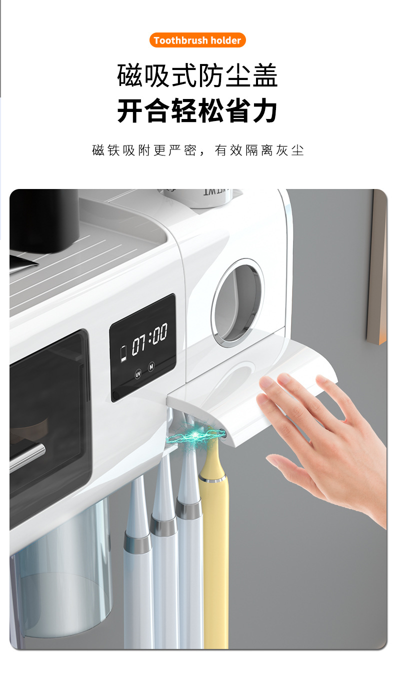 Smart disinfection toothbrush rack, creative bathroom storage toothbrush rack set, washbasin cup storage rack pic 12