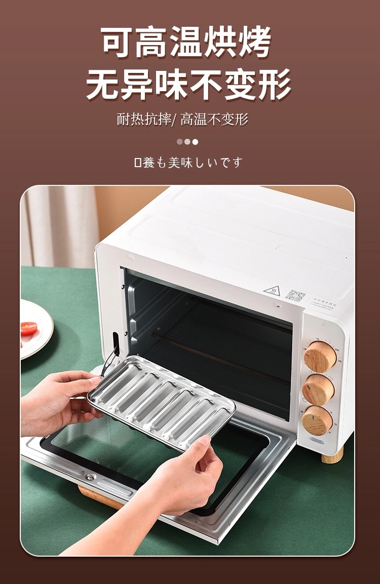 304 stainless steel sausage mold, sausage for babies, baby food, steamed cake for infants, homemade sausage mold, heat-resistant pic 8