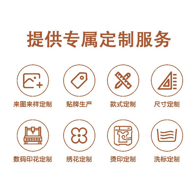 美式修身短袖T恤女2025夏季新款收腰圆领体恤甜辣短款小上衣打底详情23