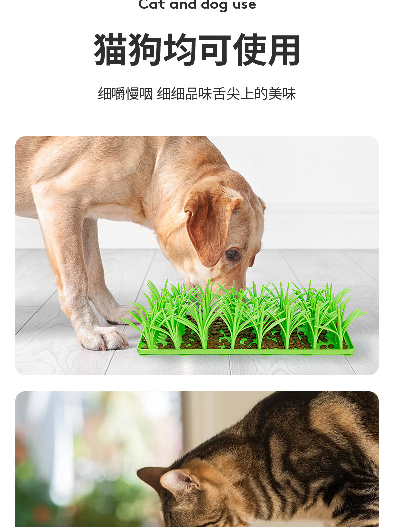 Pet anti-choking slow food mat durable and chewy silicone dog slow food mat anti-slip and safe pet health slow food mat pic 11
