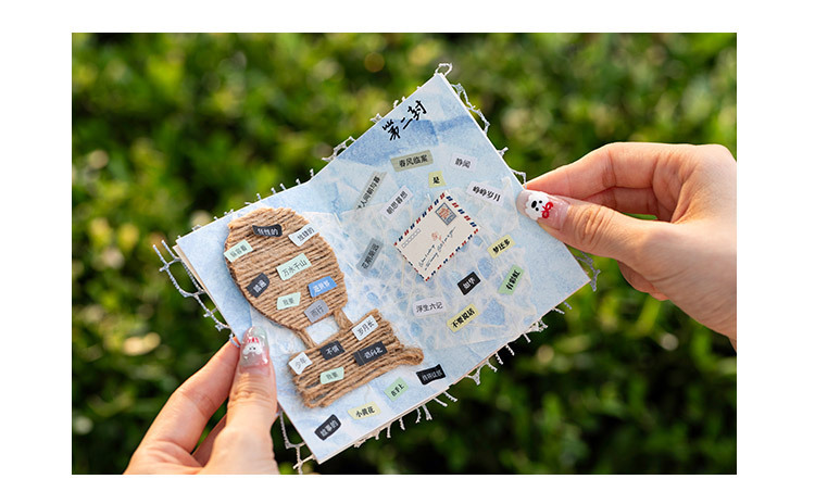 语闲模切贴纸本 春日小记系列 文艺风风景文字素材手帐咕卡拼贴画详情12