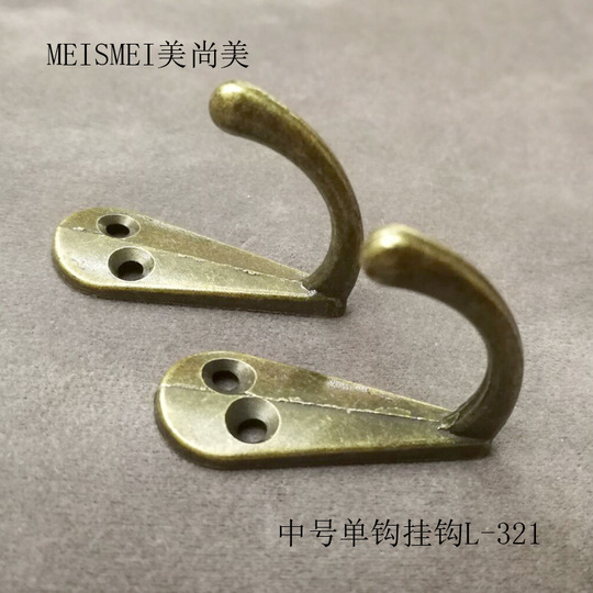 Mini lock, antique lock head, Chinese-style aged box padlock, retro copper-plated lock, old-fashioned ancient key lock, white pic 13