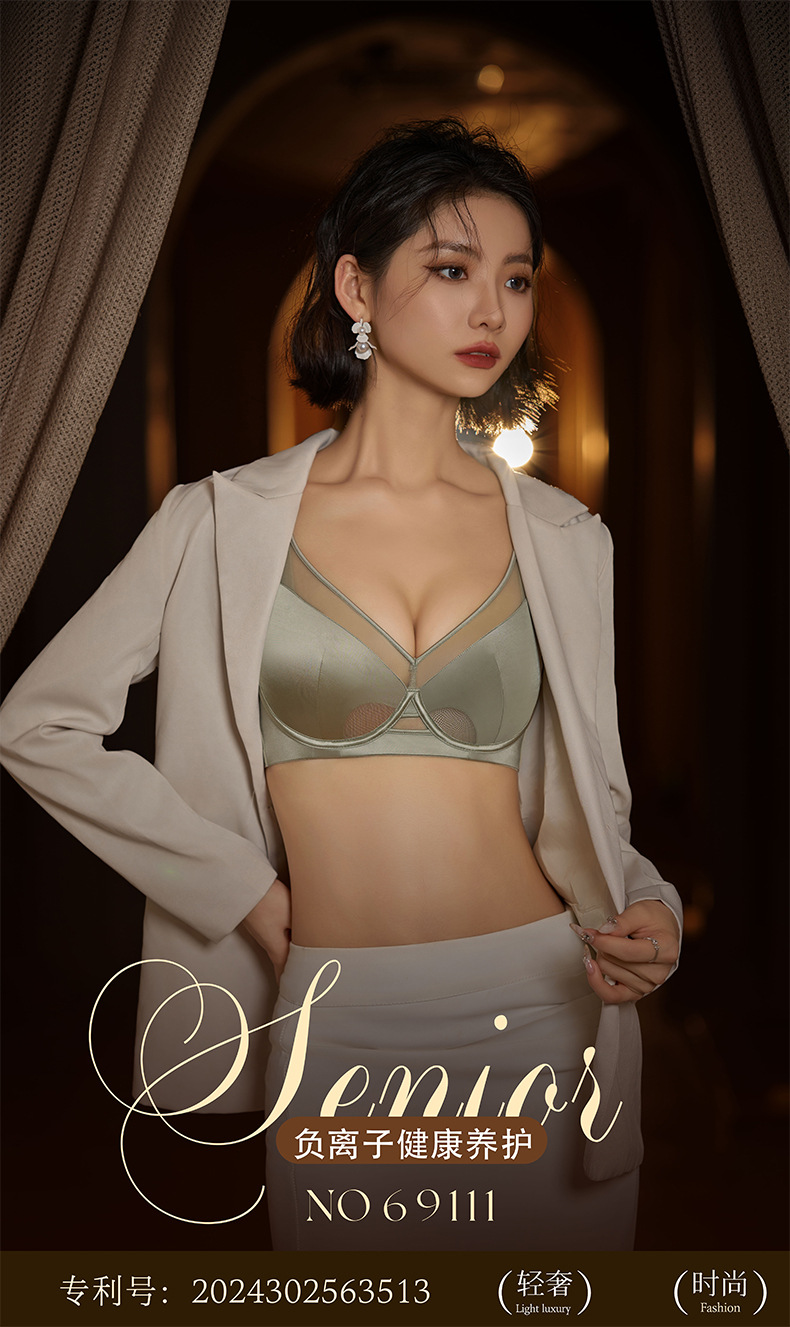 69111薄款大码缎面聚拢网纱透气无杯调整型内衣软钢圈收副乳文胸详情11