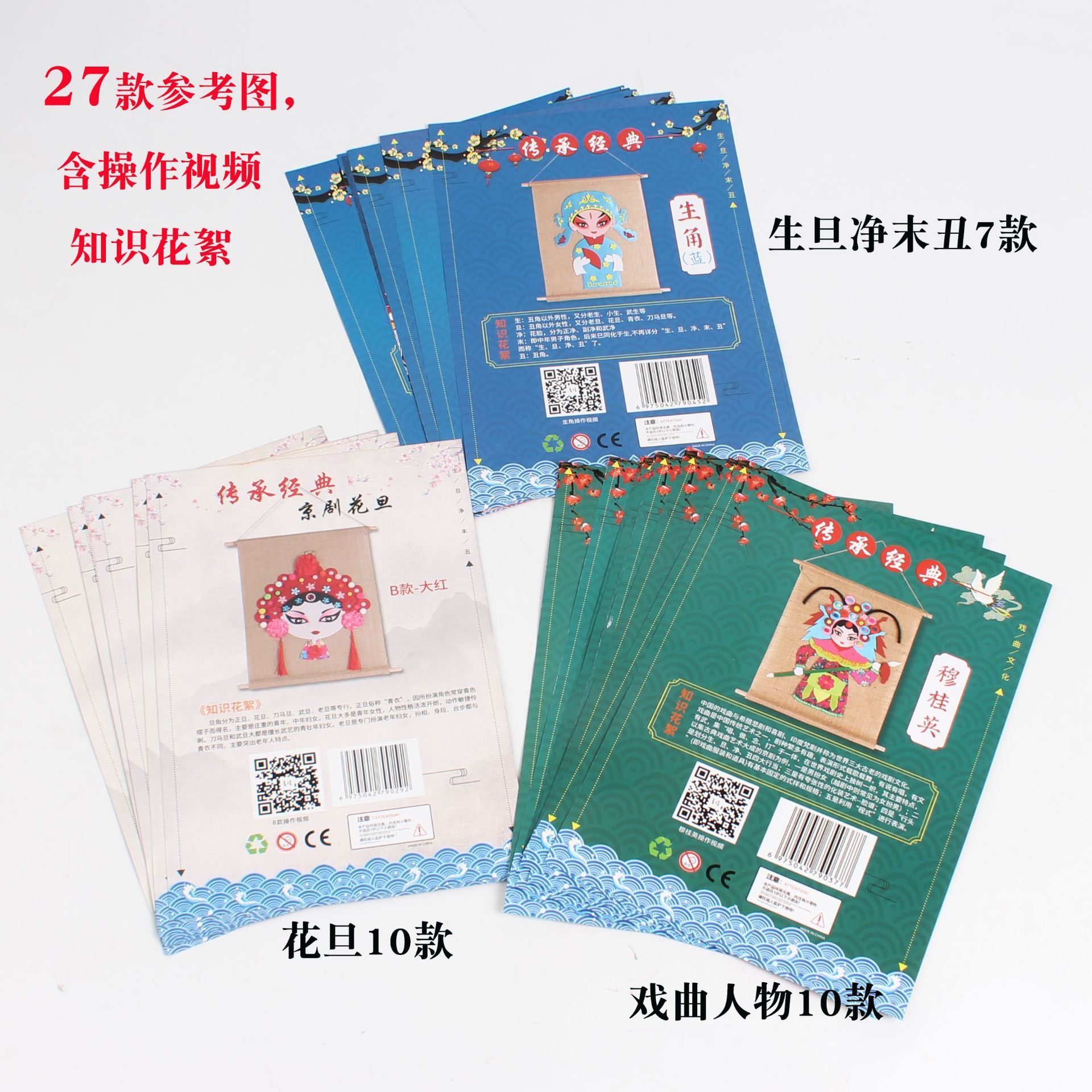参考图.jpg