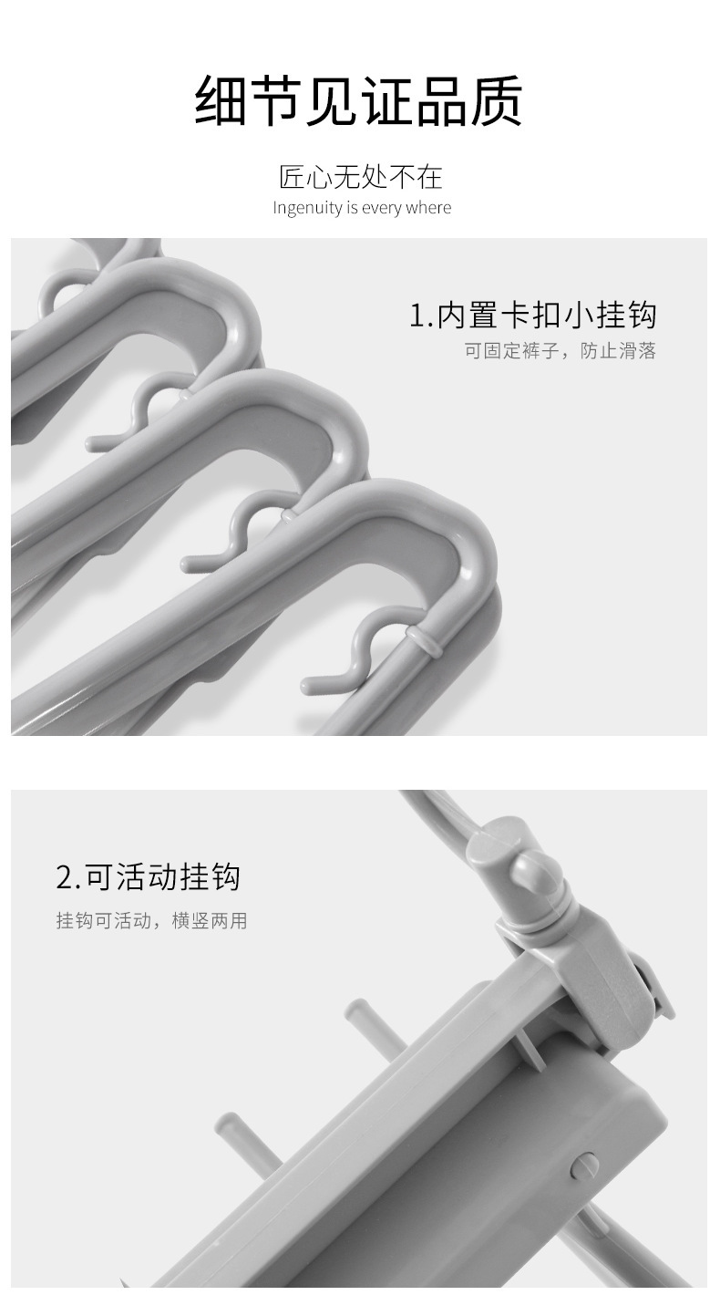 Folding multi-functional multi-layer trouser rack, trouser hanger, home magic trouser clip, wardrobe storage trouser hanging rack pic 13