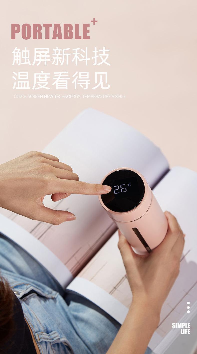 追剧杯厂家直销新款智能测温保温杯女手机支架不锈钢杯子礼品刻字详情6