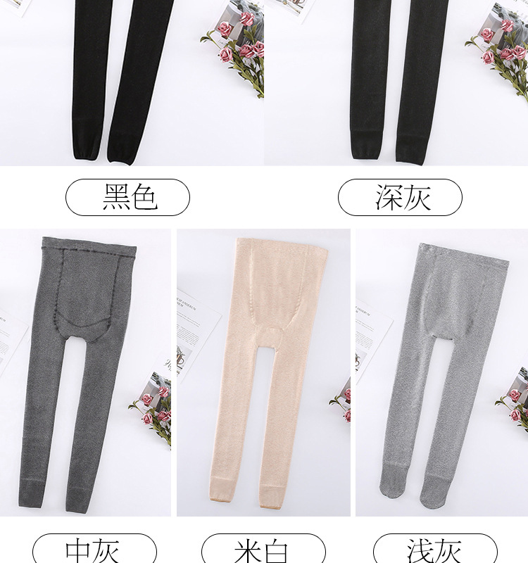 2022 New thickened vertical striped maternity wear for women in autumn and winter, large-sized slimming leggings, maternity pants for overweight pregnant women pic 7