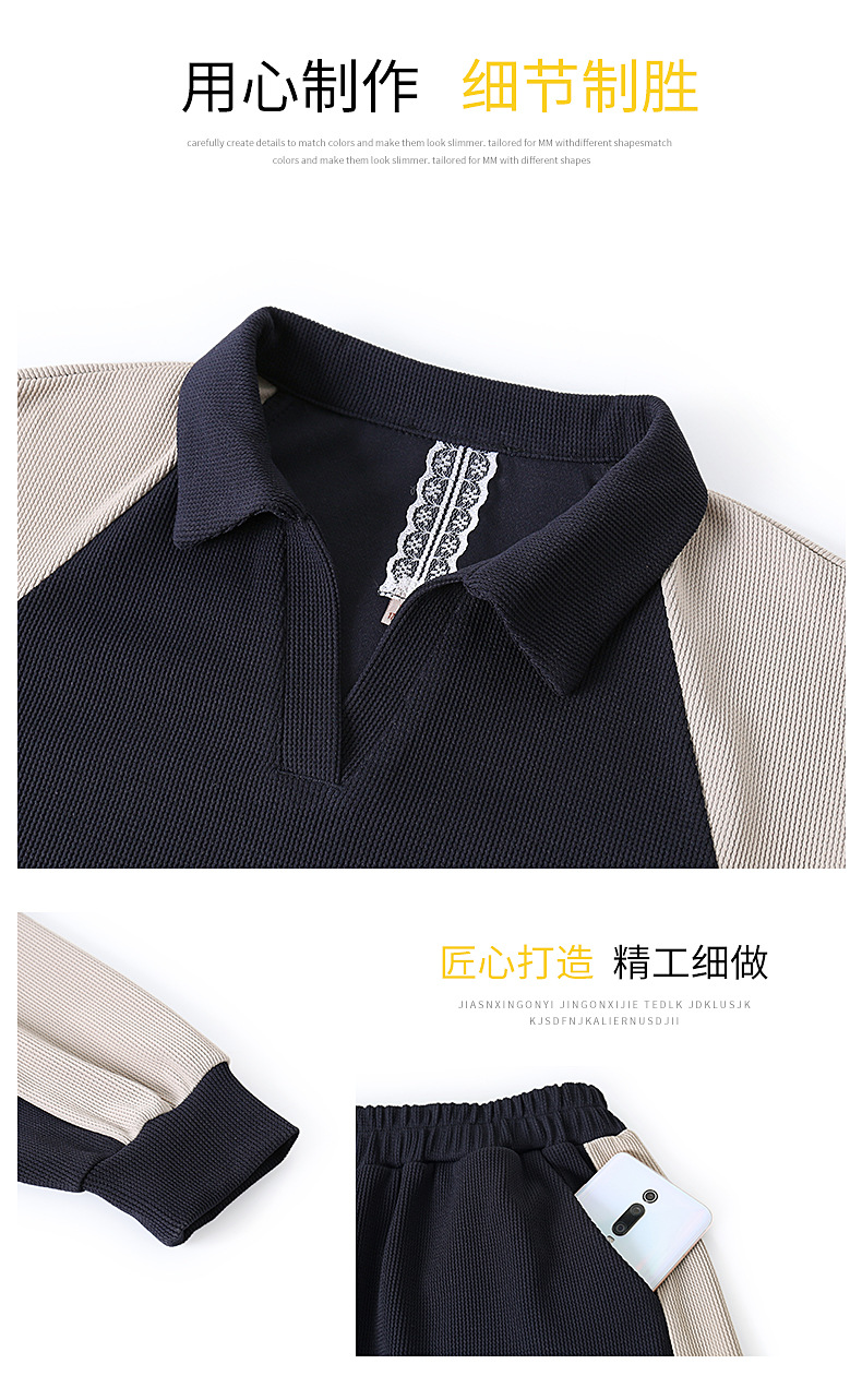 New autumn collection for middle-aged moms, a color-blocking sportswear set for middle-aged women, a loose lapel hoodie, long-sleeved two-piece set pic 14