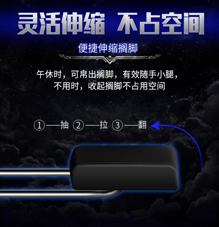 E-sports chair, game chair, computer chair, backrest, home ergonomic reclining office chair, comfortable Anji rotating chair pic 14