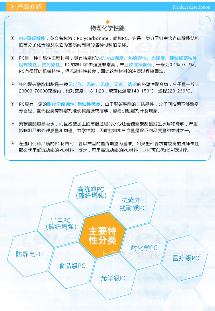 O1CN01HXVA1x1kEClbwL8FB_!!4070