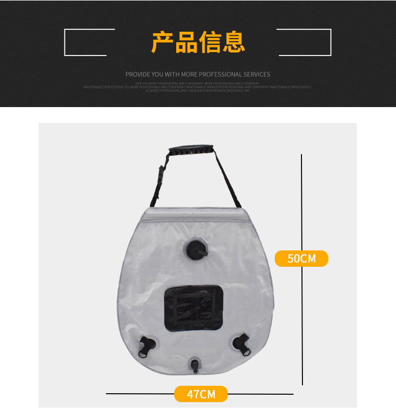 Outdoor solar heat collection shower bag, Amazon bestseller portable shower bag 20L camping shower water bag pic 3