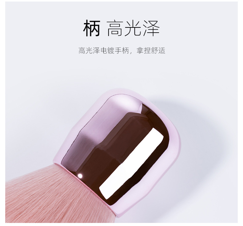 Cross-border manufacturer nail art dust brush cleaning loose brush, mushroom head Internet celebrity setting makeup brush tools wholesale shanilak pic 5