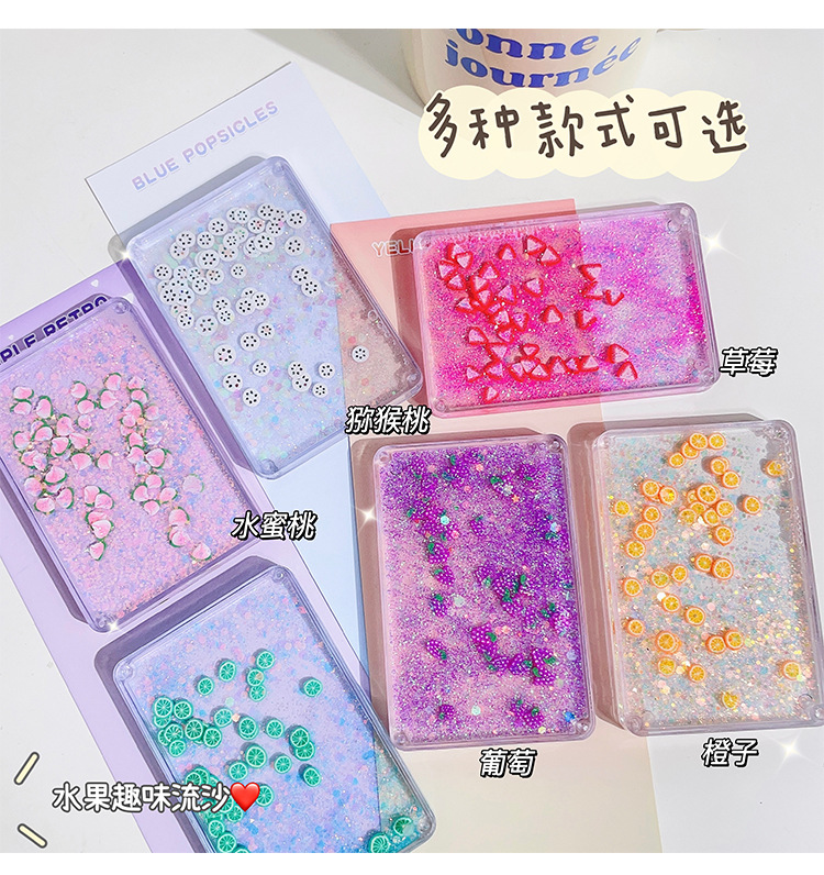 Creative oil-infused flowing sand gumball brick, Ins-style fruit flowing sand gumball plate, DIY keychain accessory gumball card tray pic 24