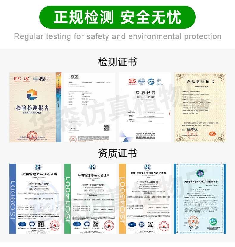厂家直销幼儿园足球场人造草坪工程围挡假草皮人工地毯草仿真草坪详情7