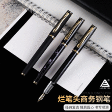 烂笔头729老款616商务钢笔送礼品可免费刻字一件代发钢笔厂家批发详情15