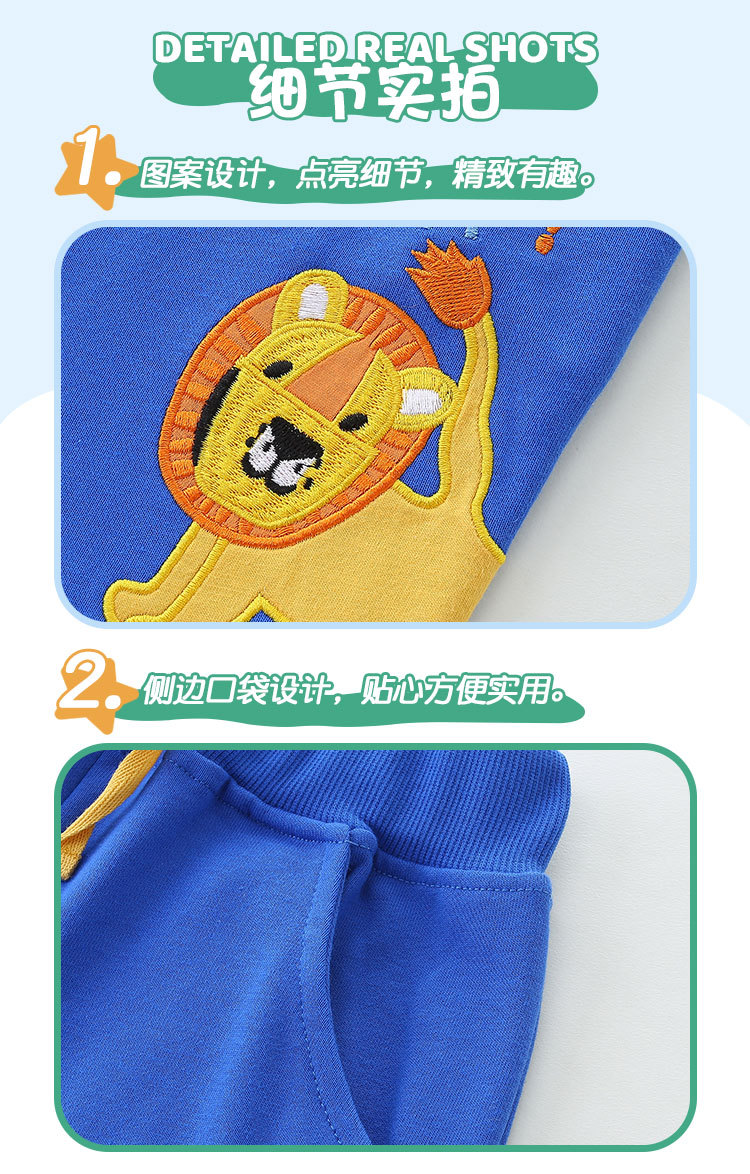 欧美风针织男童短裤24夏季新品童装裤子卡通绣花儿童运动短裤混批详情36