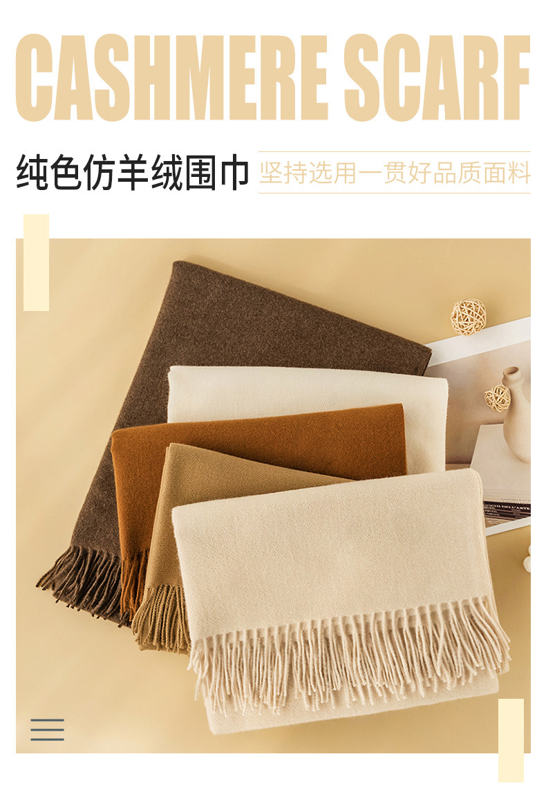 New autumn and winter Ankela red scarf for women, a high-end and versatile faux cashmere scarf in solid color, a warm scarf shawl pic 14
