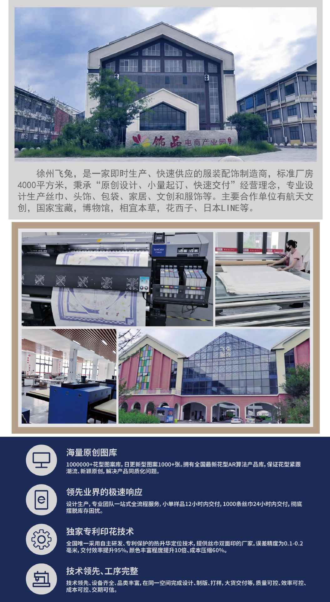 亚马逊外贸双面印真丝丝巾领巾女士披肩头巾围巾防晒丝带跨境批发详情1