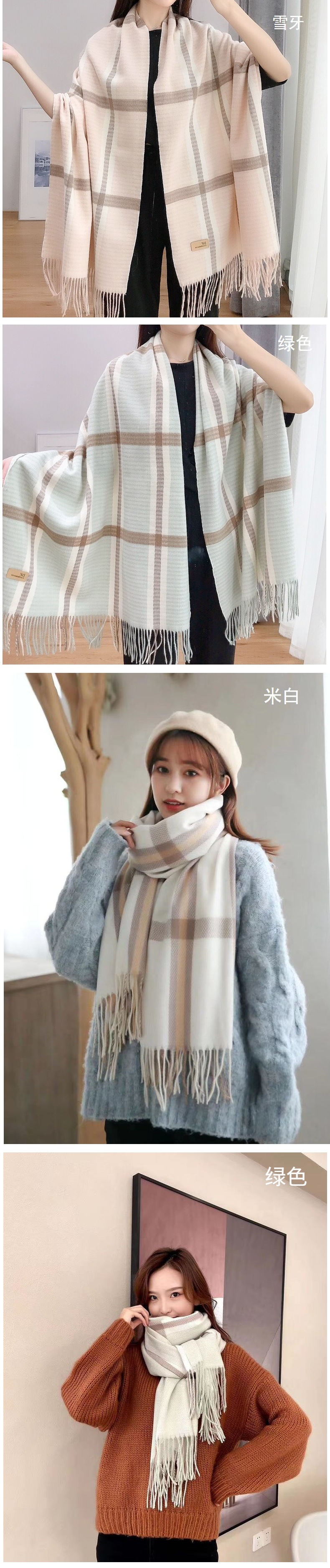 Korean-style thickened beauty line checkered scarf for women, long and warm printed faux cashmere tassel scarf shawl for autumn and winter pic 21