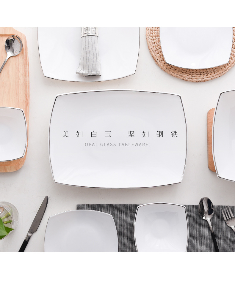【 White Jade Glass Porcelain Pure White Pointed Square Series 】 Non-detergent, 0 pores, sterile dinner plate, high-temperature resistant, Golden Edge pointed pic 16