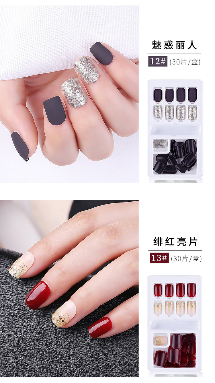 Finished nail care wearable nail patches 30-piece box set, detachable and reusable, artificial nail wearable patches, full nail patches, exclusively for export. Exclusively for export pic 14