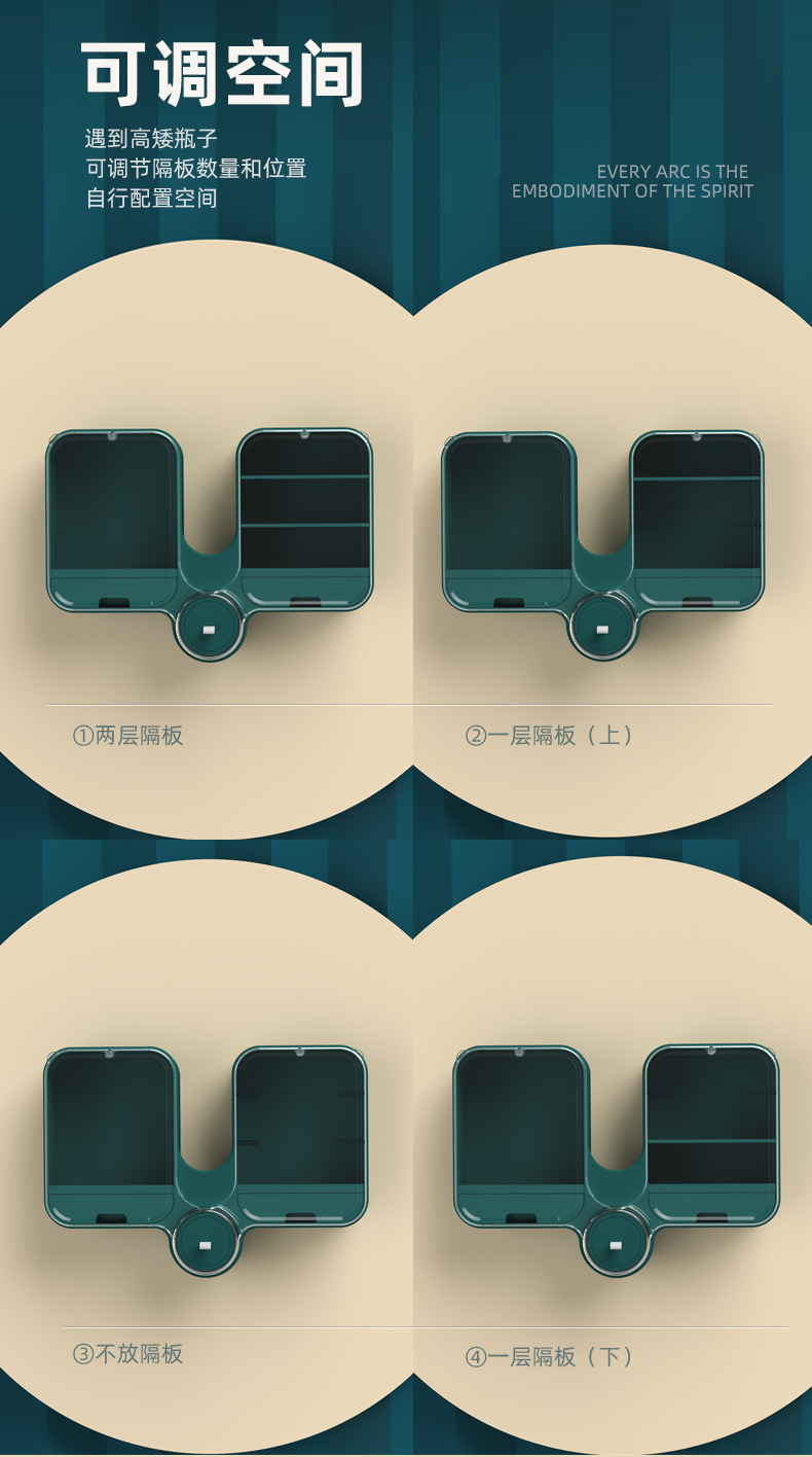 详情03_10