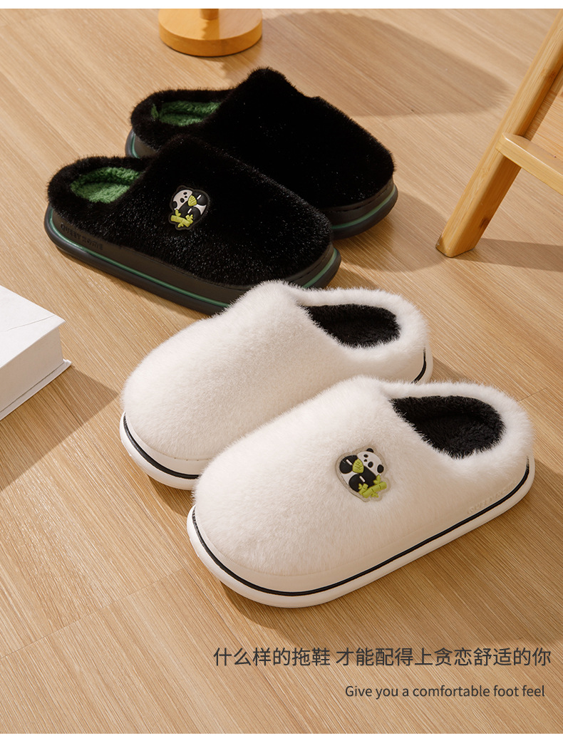 2024新款棉拖鞋女冬季室内家居防滑保暖毛绒情侣家用棉拖鞋男款冬详情20