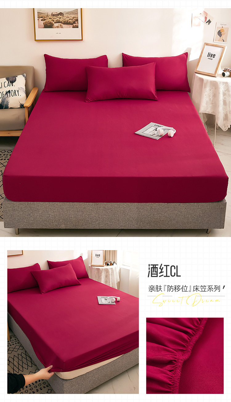 纯色印花床笠单件双人床套床罩防尘床单保护套床笠三件套详情36