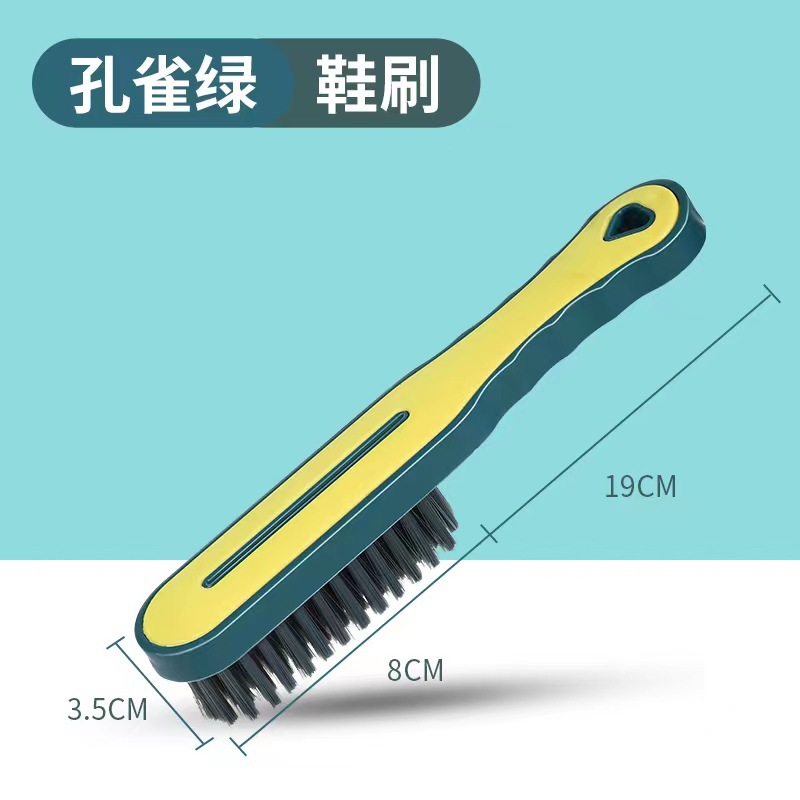 严选喜跃家用高档耐用双色刷子洗衣服硬毛衣刷鞋刷加厚塑料弹力丝详情18