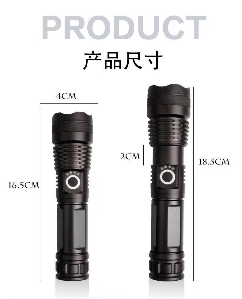 新款 P70大功率USB充电伸缩调焦手电筒 LED强光远射铝合金手电筒 pic 5