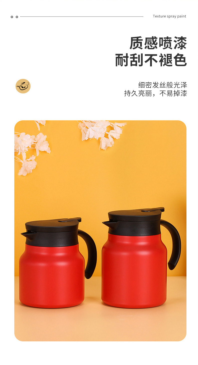 汕鑫 星巴克 304不锈钢保温壶咖啡杯家用办公茶水分离便携车载保温保冷大容量按压手柄详情6