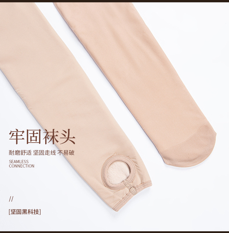 1006详情_01_08