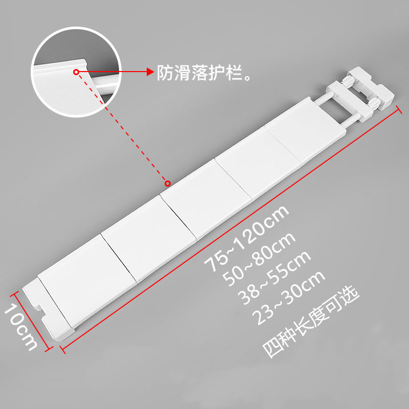 Wardrobe storage, layered partition cabinet, nail-free storage rack, kitchen cabinet, bathroom partition layer rack, dormitory telescopic organization rack pic 20
