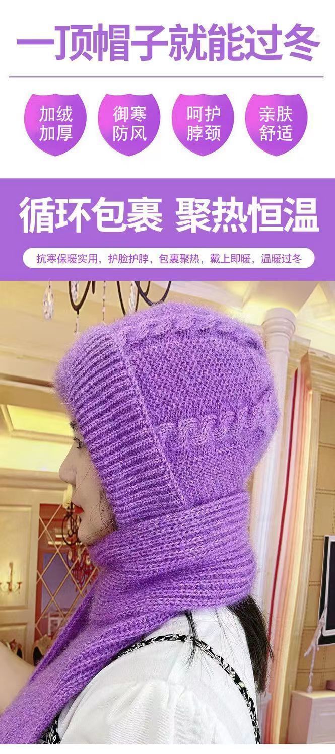 帽子女新款加绒加厚围巾一体风雪帽秋冬季松鼠绒毛线帽保暖网红帽详情2